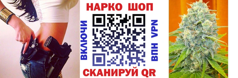 Где купить наркотики Подольск Гашиш  OMG вход  COCAIN  Псилоцибиновые грибы  Меф  Марихуана 