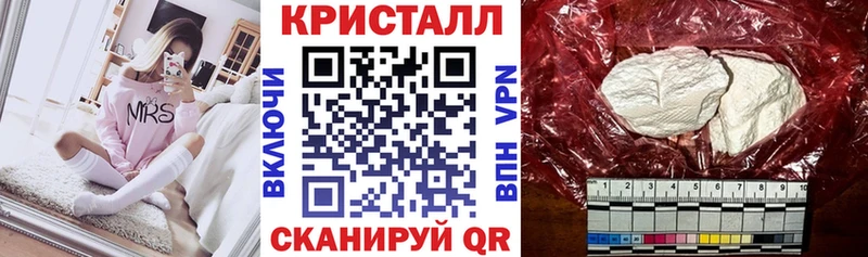 АМФ Розовый  как найти наркотики  Подольск 