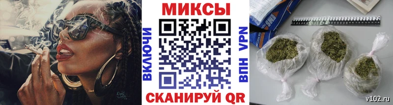кракен ТОР  Подольск  Бутират BDO 33% 