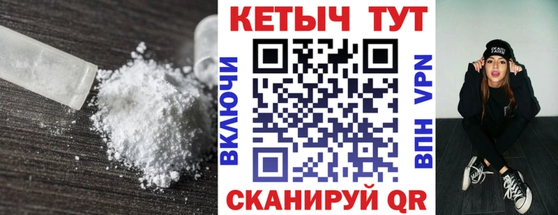 КЕТАМИН VHQ  OMG как зайти  Подольск  закладки 
