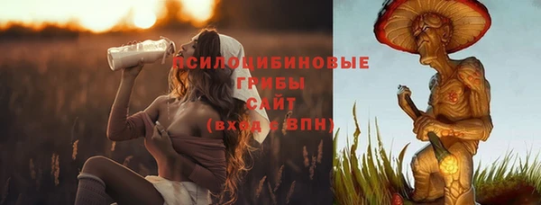 гашишное масло Кукмор