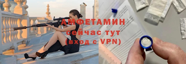 гашишное масло Кукмор