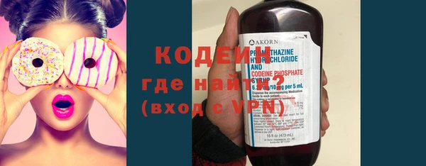спайс Краснотурьинск