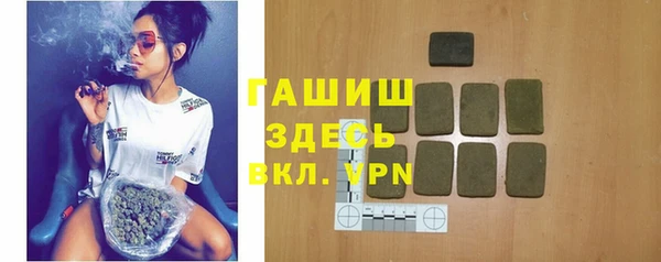 эйфоретик Кулебаки