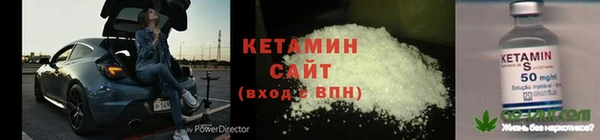 спайс Краснотурьинск