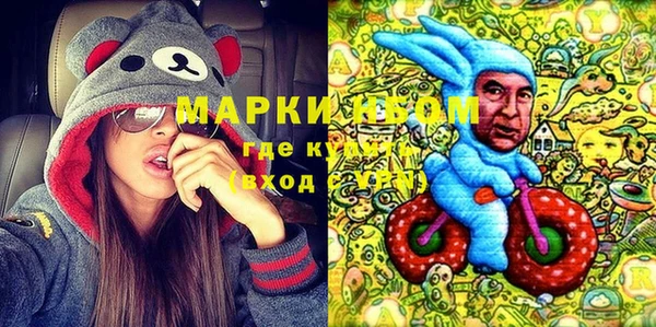 гашик Куйбышев