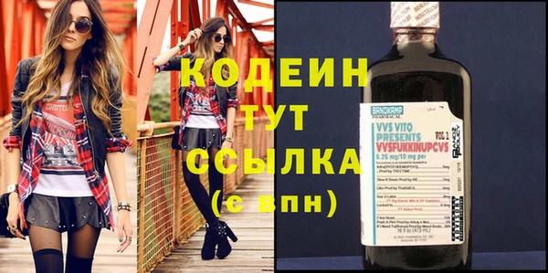 гашишное масло Кукмор