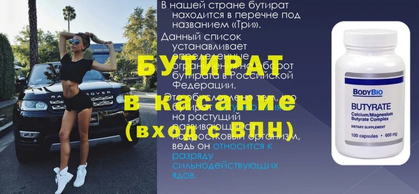 гашишное масло Кукмор