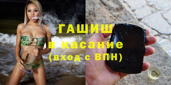 эйфоретик Кулебаки