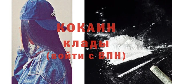 гашик Куйбышев