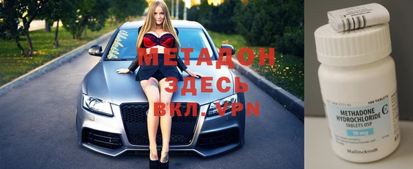 эйфоретик Кулебаки