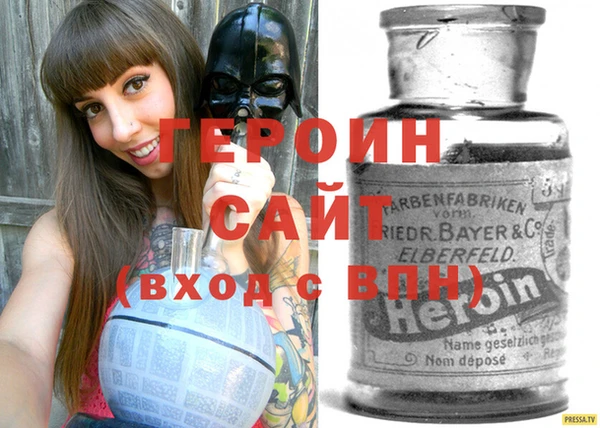 спайс Краснотурьинск