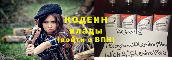 гашишное масло Кукмор