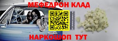 дистиллят марихуана Апшеронск