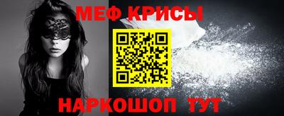 амф Апрелевка