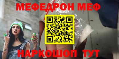 амф Апрелевка