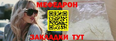 амф Апрелевка