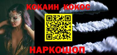 амф Апрелевка