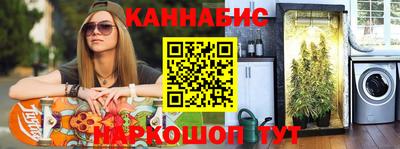 мет Аргун