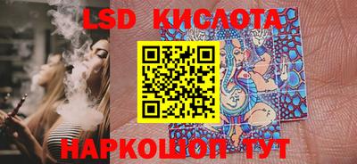 мет Аргун