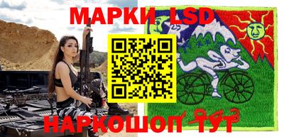дистиллят марихуана Апшеронск