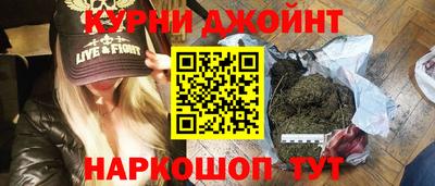 амф Апрелевка