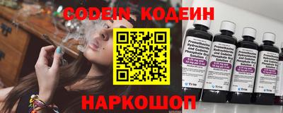 амф Апрелевка
