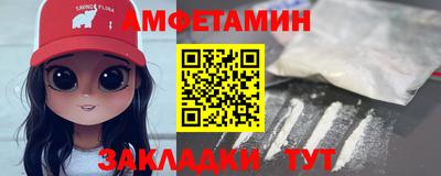 дистиллят марихуана Апшеронск