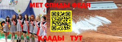 дистиллят марихуана Апшеронск