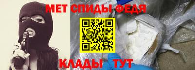 дистиллят марихуана Апшеронск