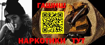 амф Апрелевка