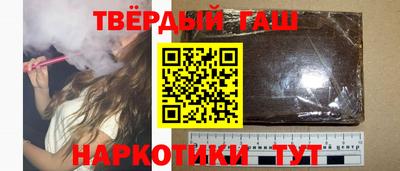 мет Аргун