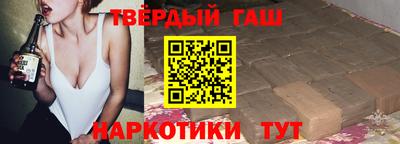 мет Аргун