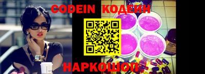 мет Аргун