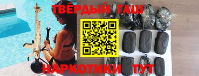 мет Аргун