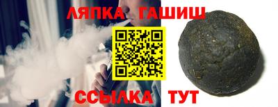 амф Апрелевка