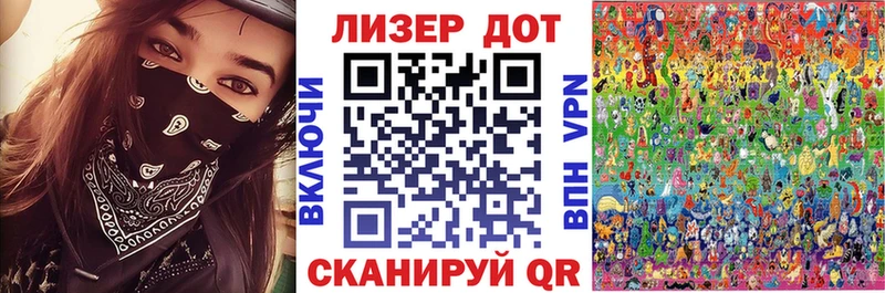 ссылка на мегу tor Подольск Марки NBOMe 1,5мг что такое