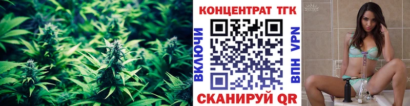 Дистиллят ТГК гашишное масло  Подольск 