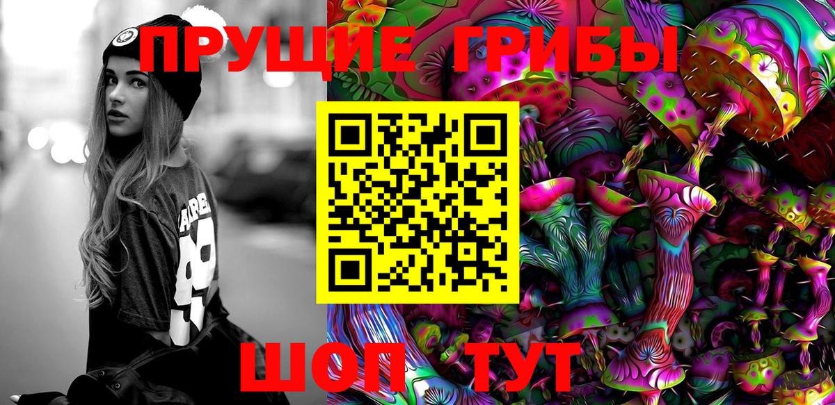 МЕФ кристаллы  COCAIN  Вейп ТГК  ГАШ  Подольск  Вход с VPN 